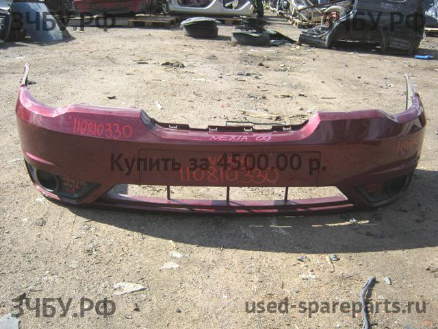 Daewoo Nexia (2008>) Бампер передний