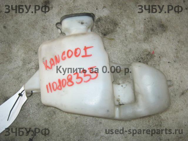 Renault Kangoo 1 Бачок омывателя лобового стекла