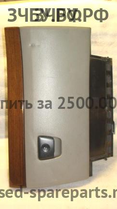 Volvo XC-90 (1) Бардачок