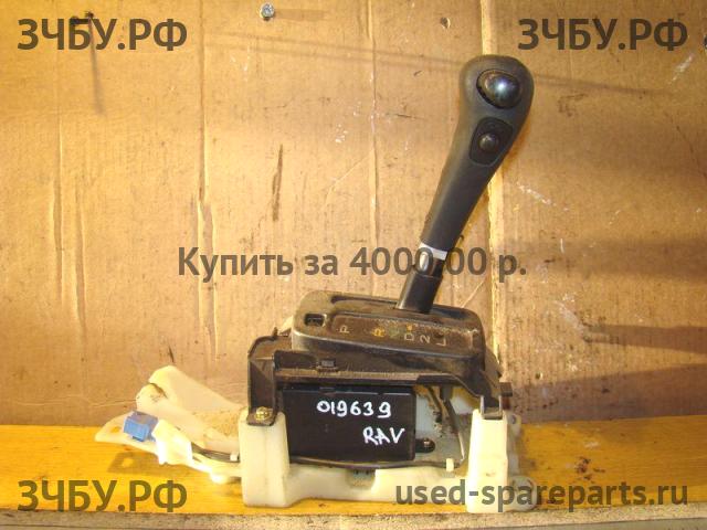 Toyota RAV 4 (2) Кулиса АКПП