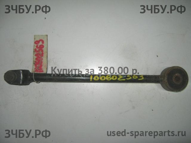 Honda Accord 7 Тяга задняя поперечная