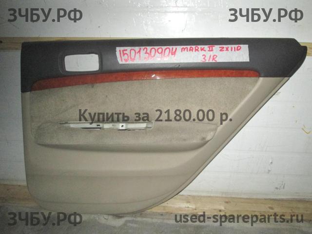 Toyota Mark 2 (JZX110) Обшивка двери задней правой