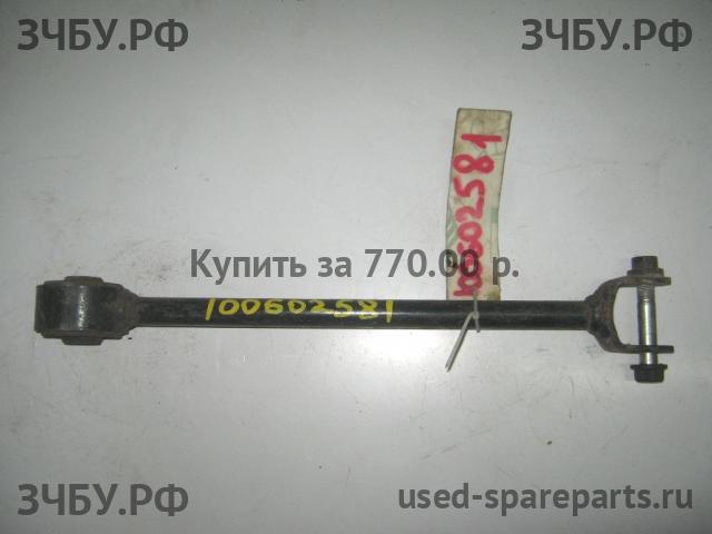 Honda Accord 7 Тяга задняя поперечная