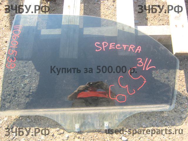 KIA Spectra Стекло двери задней левой