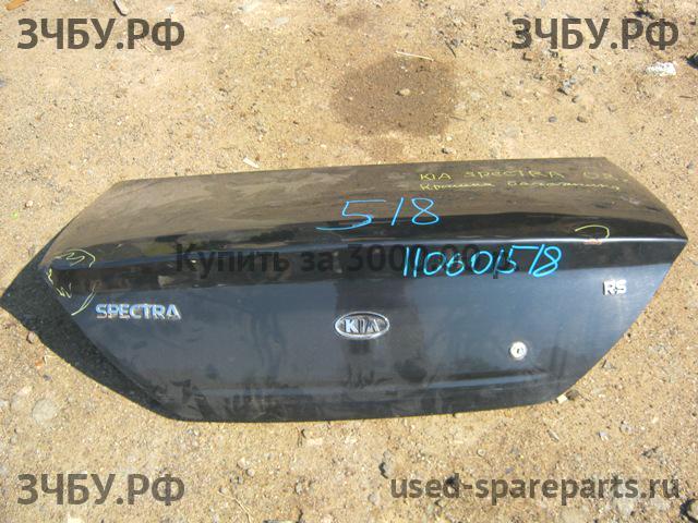 KIA Spectra Крышка багажника