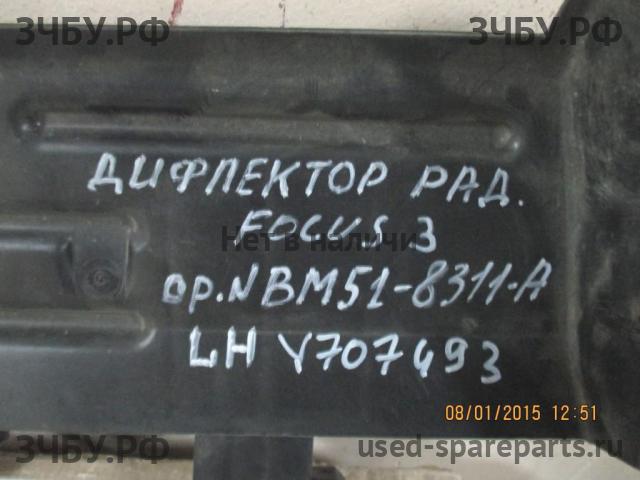Ford Focus 3 Воздухозаборник