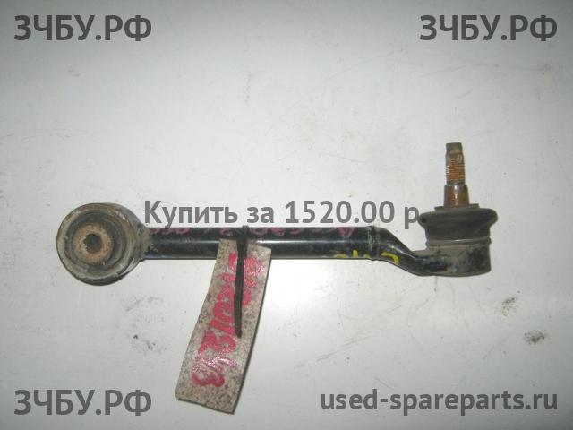 Honda Accord 7 Тяга задняя поперечная