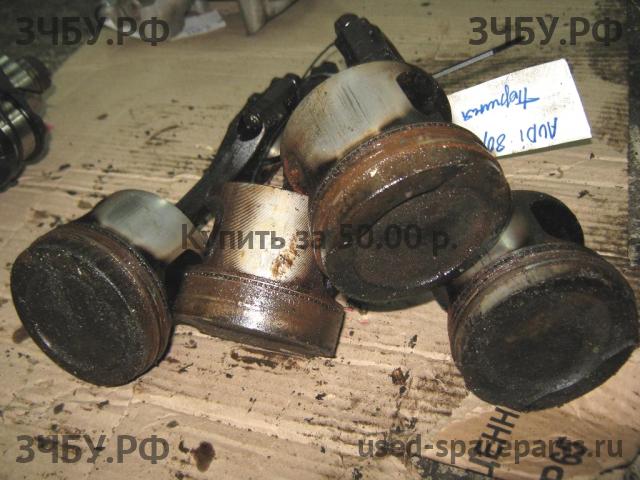 Audi 80/90 [B3] Поршень с шатуном