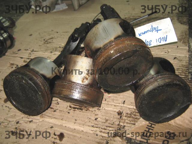 Audi 80/90 [B3] Поршень с шатуном