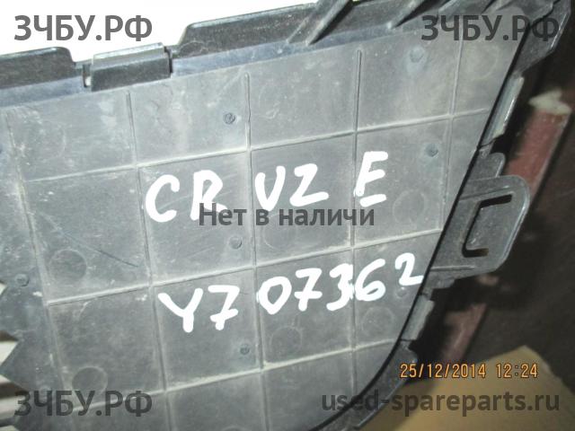 Chevrolet Cruze 1 Решетка радиатора