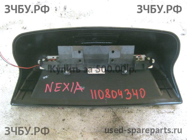 Daewoo Nexia (2008>) Фонарь задний (стоп сигнал)