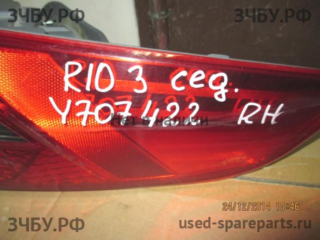 KIA Rio 3 Фонарь правый