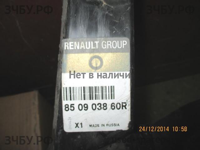 Renault Duster Усилитель бампера задний
