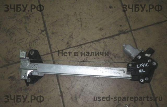 Honda Civic 8 (4D) Стеклоподъёмник электрический задний левый
