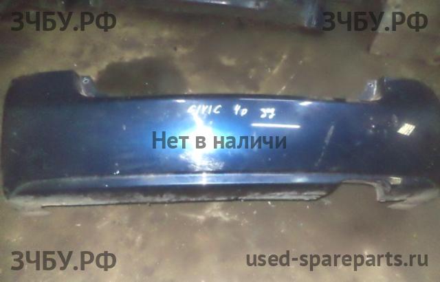 Honda Civic 8 (4D) Бампер задний