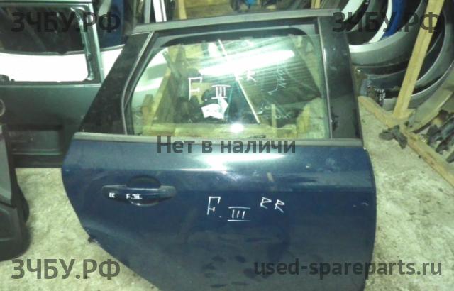 Ford Focus 3 Дверь задняя правая