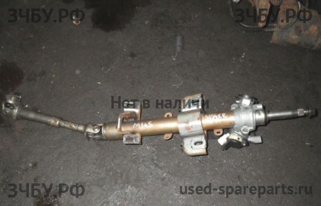 Mitsubishi Space Star Колонка рулевая