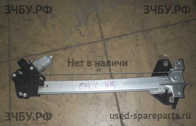 Honda Civic 8 (4D) Стеклоподъёмник электрический задний правый