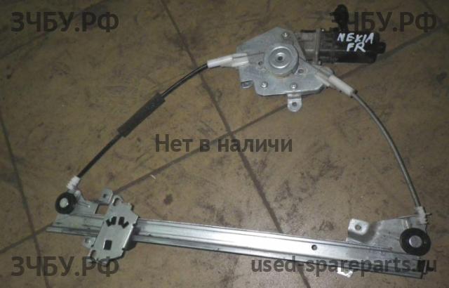 Daewoo Nexia Стеклоподъёмник электрический передний правый