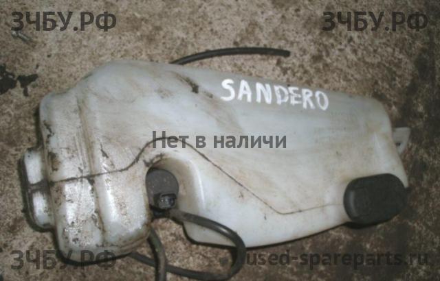Renault Sandero 1 Бачок омывателя лобового стекла