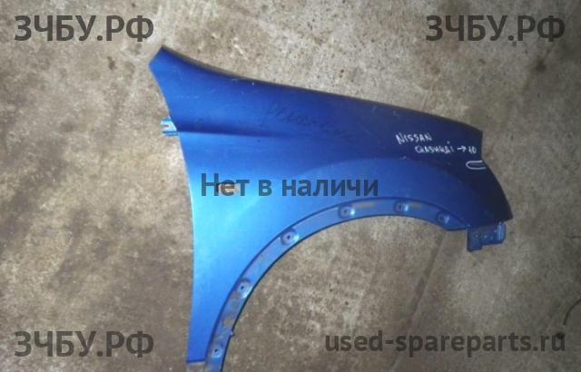 Nissan Qashqai (J10) Крыло переднее правое