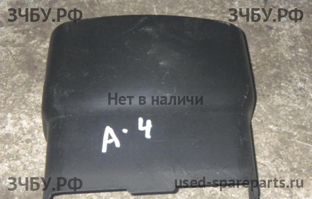 Audi A4 [B5] Кожух рулевой колонки