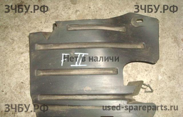 Ford Focus 2 (рестайлинг) Защита днища