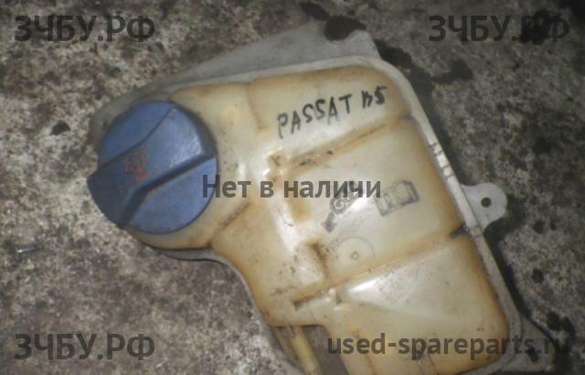 Volkswagen Passat B5 (рестайлинг) Бачок расширительный