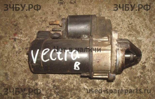 Opel Vectra B Стартёр