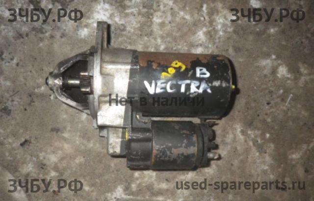 Opel Vectra B Стартёр