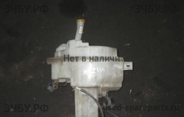 Mazda 3 [BK] Бачок омывателя лобового стекла