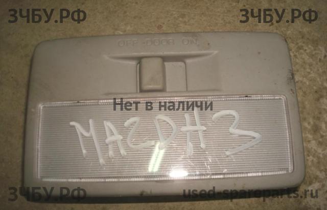 Mazda 3 [BK] Плафон салонный