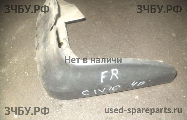 Honda Civic 8 (4D) Брызговик передний правый