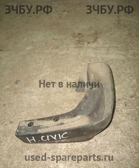 Honda Civic 8 (4D) Брызговик передний правый
