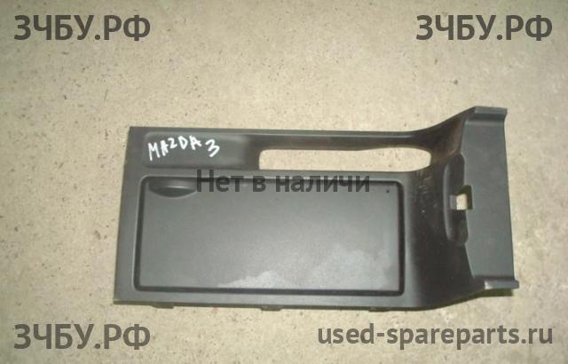 Mazda 3 [BK] Бардачок