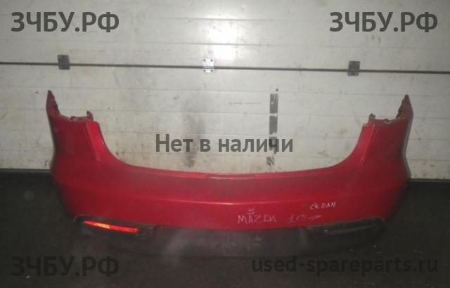 Mazda 3 [BL] Бампер задний