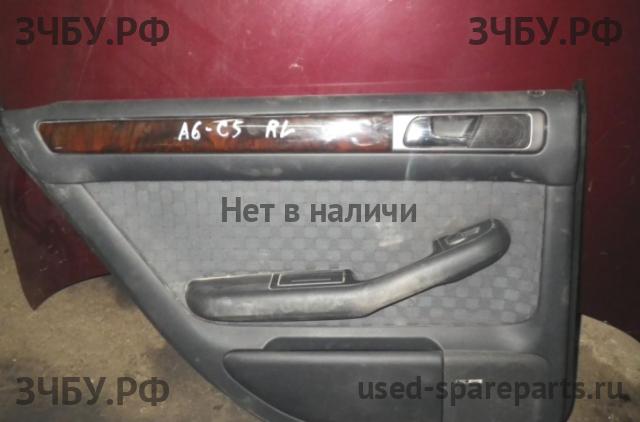 Audi A6 [C5] Обшивка двери задней левой