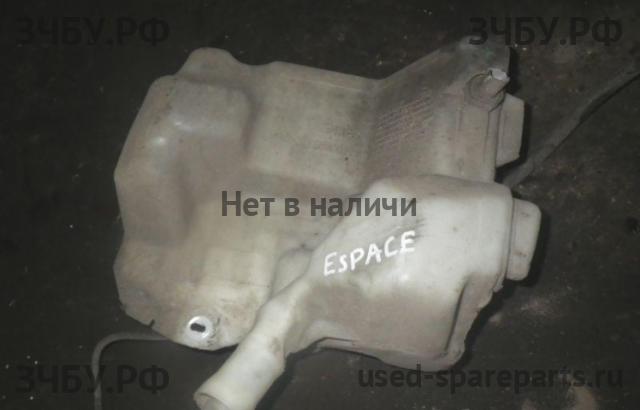 Renault Espace 4 Бачок омывателя лобового стекла