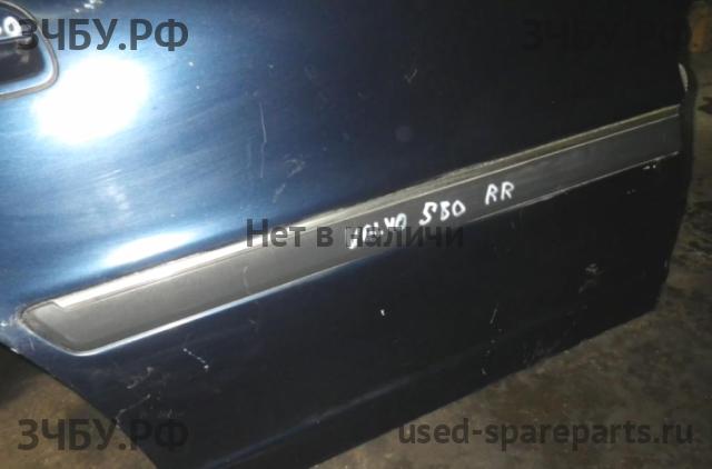 Volvo S80 (1) Молдинг двери задней правой