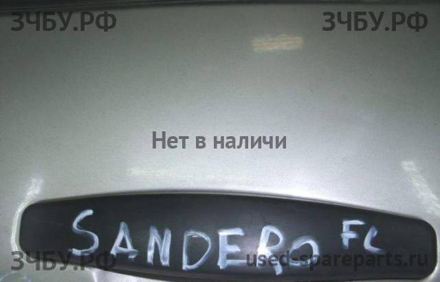 Renault Sandero 1 Ручка двери задней наружная левая