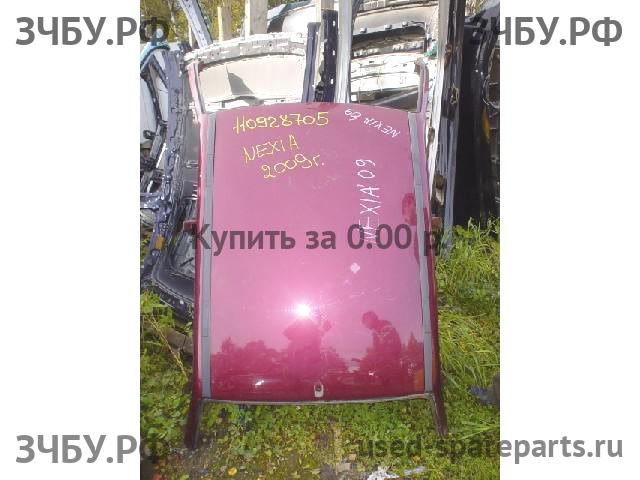 Daewoo Nexia (2008>) Крыша