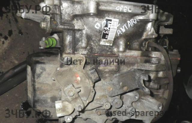 Opel Antara АКПП (автоматическая коробка переключения передач)