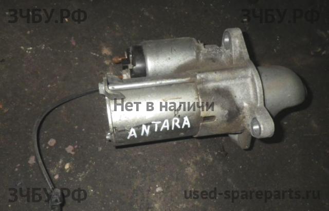 Opel Antara Стартёр