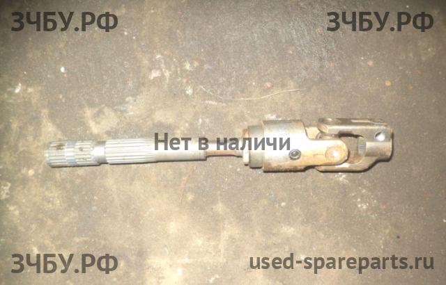 Honda Civic 8 (4D) Кардан рулевой