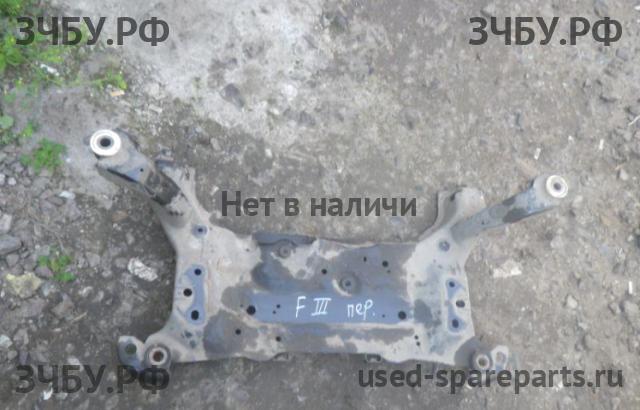 Ford Focus 3 Балка передняя подмоторная