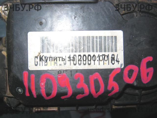 Honda Accord 7 Заслонка дроссельная электрическая