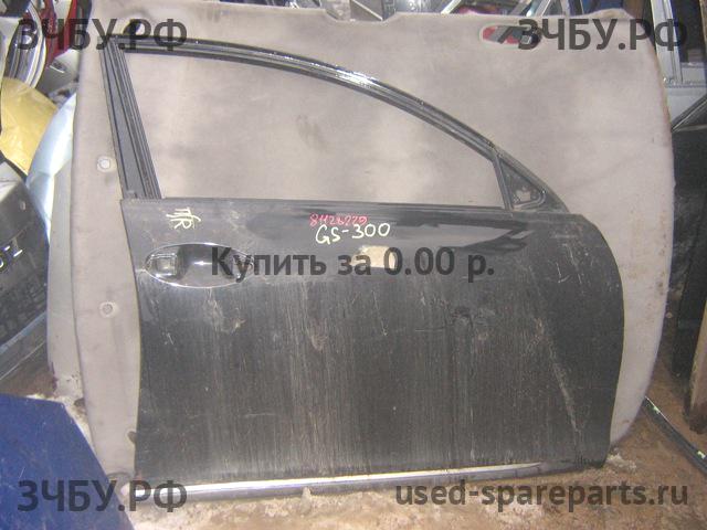 Lexus GS (3) 300/400/430 Дверь передняя правая