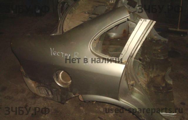 Opel Vectra B Крыло заднее правое