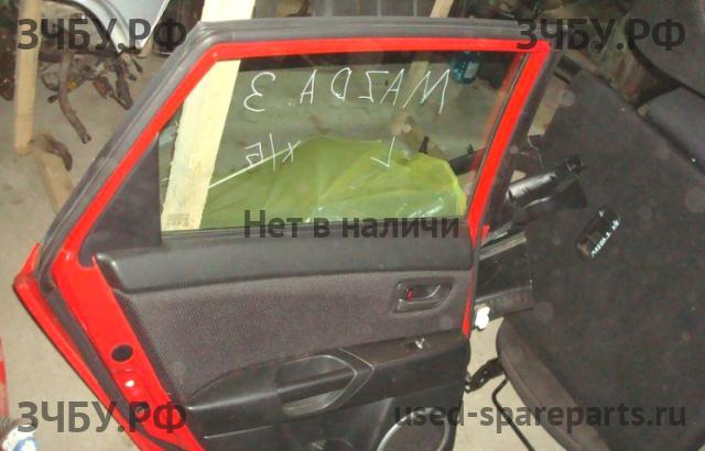 Mazda 3 [BK] Обшивка двери задней левой