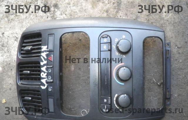 Chrysler Voyager/Caravan 3 Блок управления климатической установкой